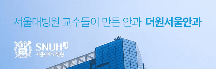 중간배너